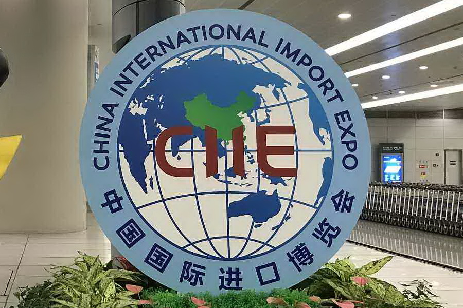 Выставка CIIE в Шанхае пройдет без дегустации продукции