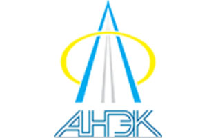 Ассоциация национальных экспедиторов Республики Казахстан