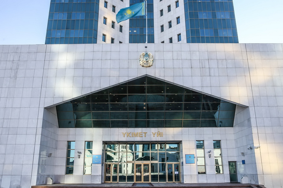 План развития экономики до 2027 года утвердило правительство Казахстана