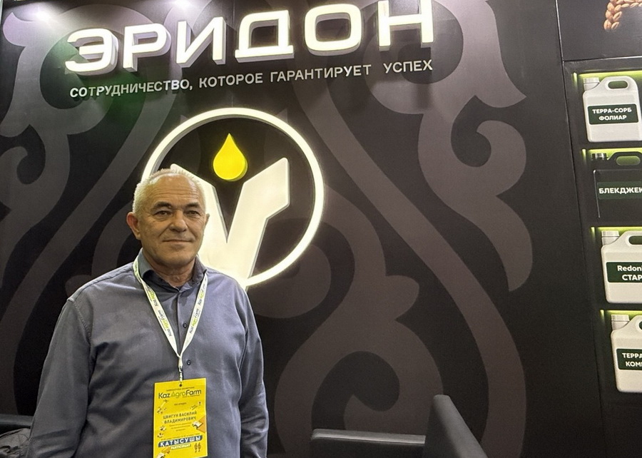 Как выстроить успешную стратегию в агробизнесе
