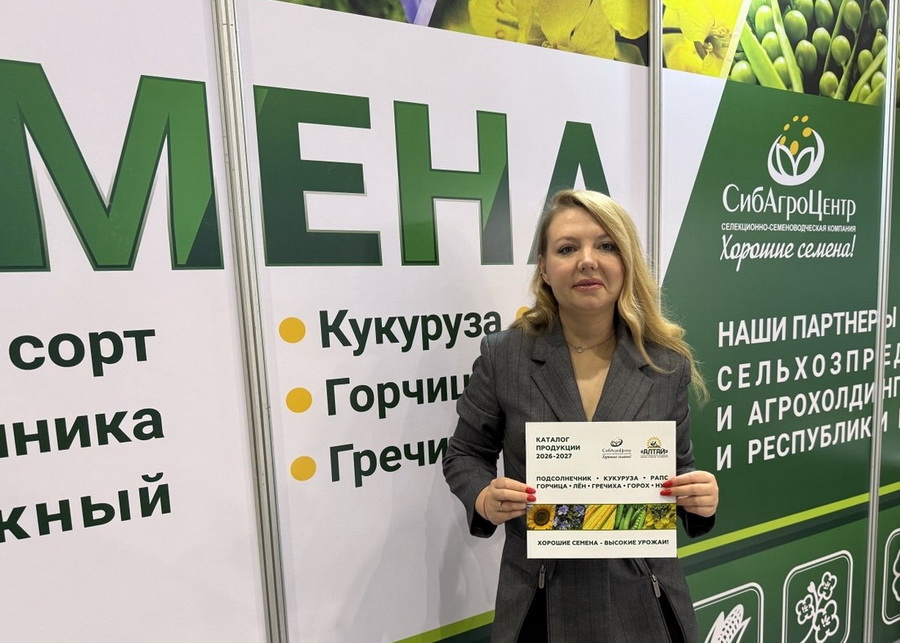 Олеся Рыбалкина