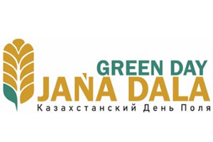 «Zhana Dala» / «Green Day» - 2022