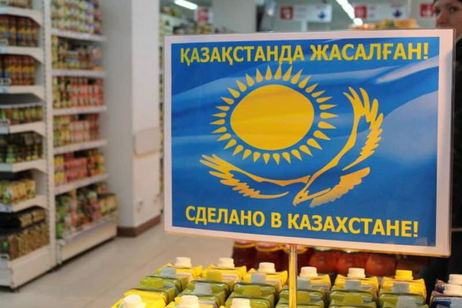 Казахстан будет поставлять яблоки в торговые сети РФ