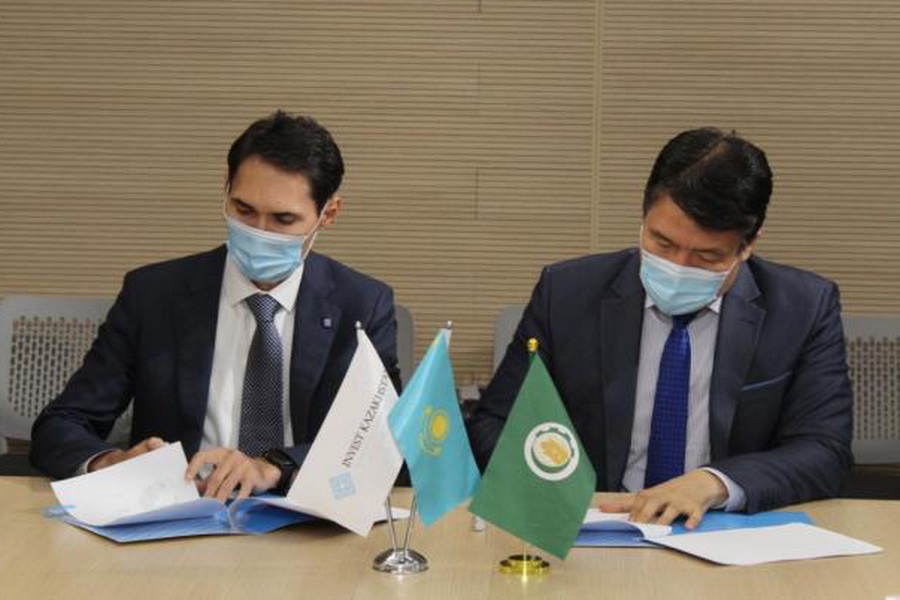Казахстан подписал соглашение с Исламской организацией по продбезопасности 