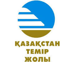 Казахстан темир жолы