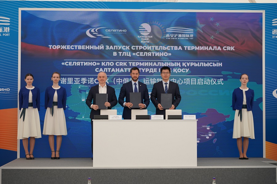 Казахстан, Россия и Китай создают транспортный хаб