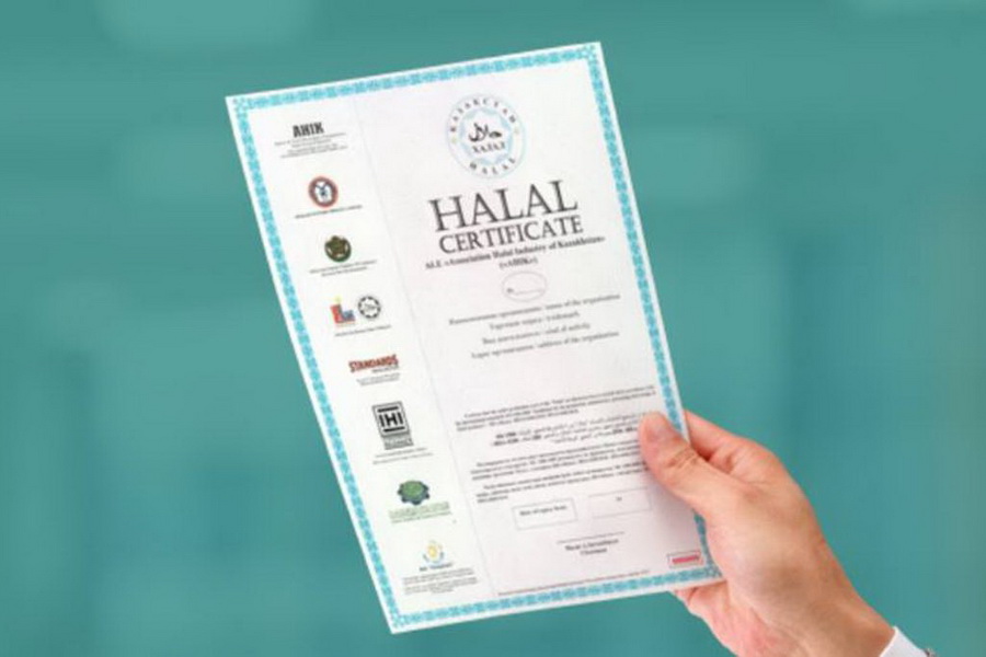 В Казахстане разрабатывают новые стандарты Халал