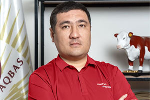 Ералин Нуржан Жанатович