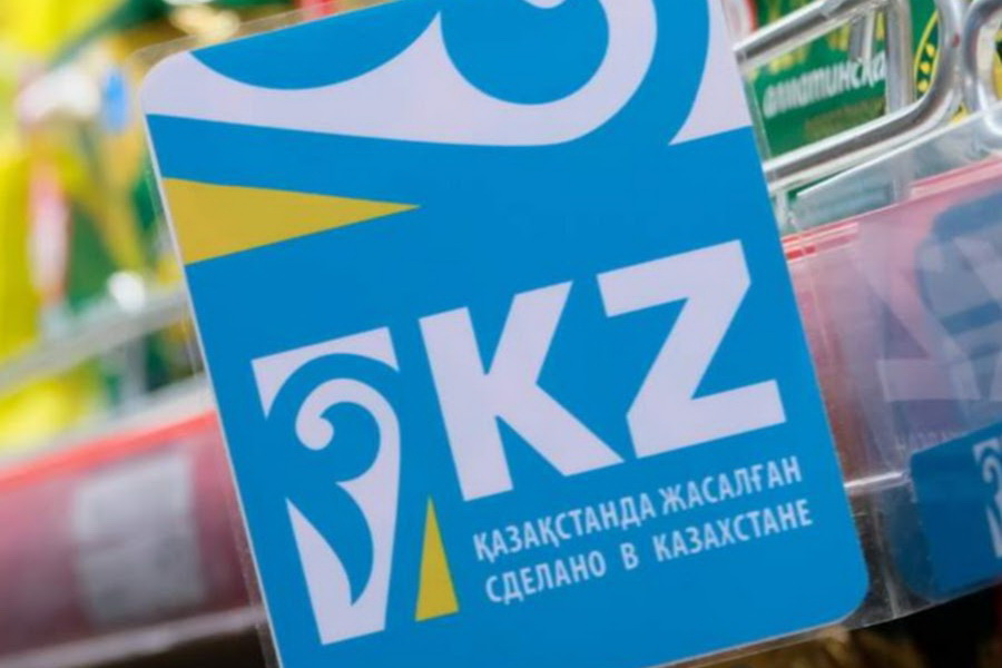 Казахстанские производители пищепрома подпишут соглашения с КНР на $117 млн