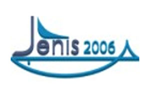 Компании Женис 2006