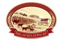 Асыл Агро