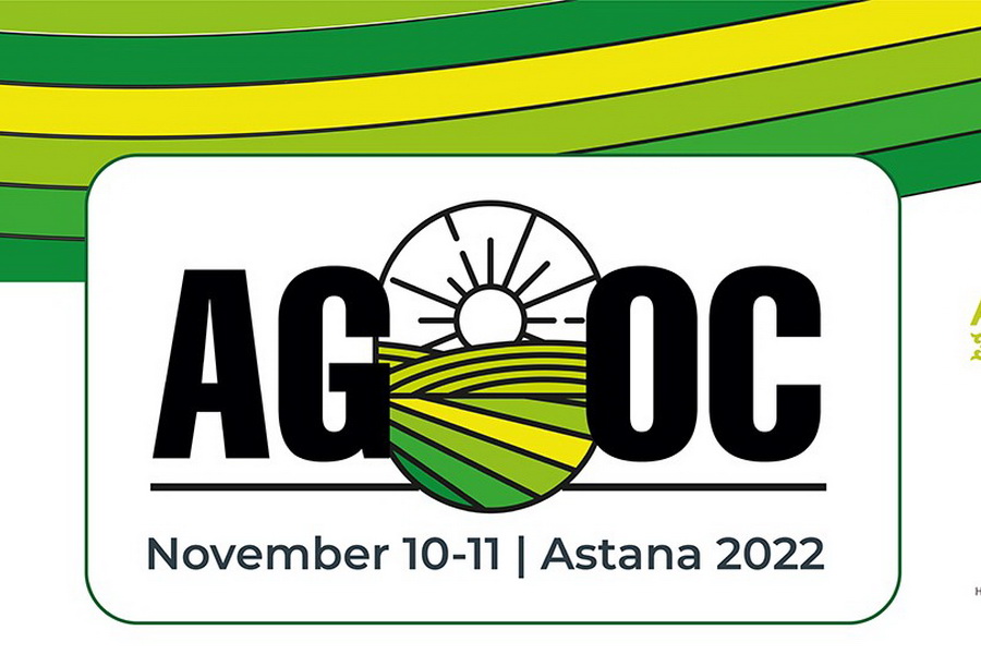 Конференция по зерновым и масличным пройдет в Астане
