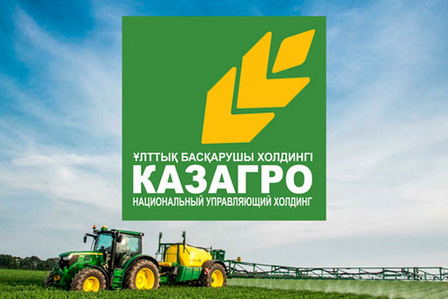 Правительство в октябре утвердит новую стратегию развития КазАгро