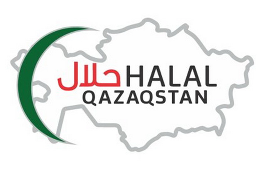 В Казахстане введены в действие пять новых стандартов Халал