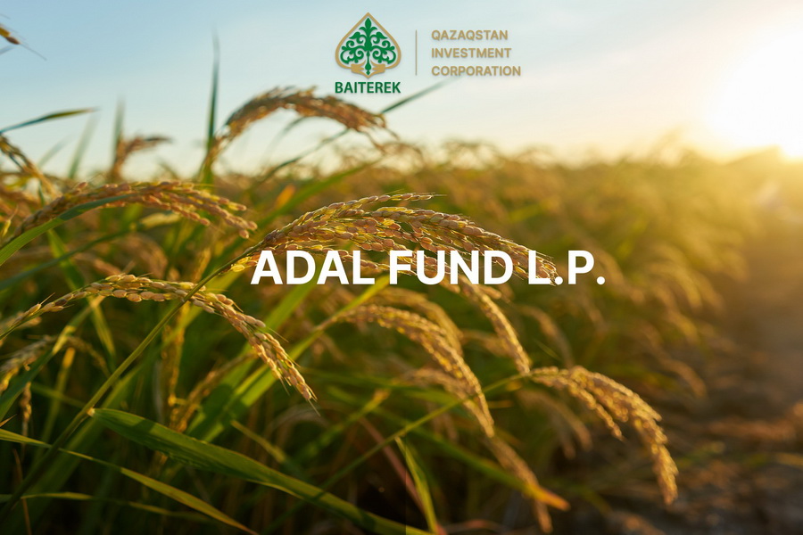 Дочка Байтерека запустила аграрный фонд прямых инвестиций в Центральной Азии