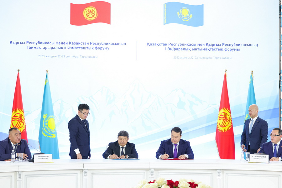 Казахстан договорился о поставках мясной продукции в Кыргызстан
