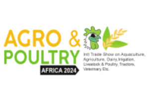 Agro and Poultry Africa 2024 (Уганда)