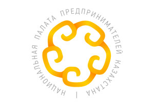 Национальная палата предпринимателей Республики Казахстан Атамекен