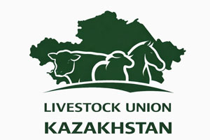 Союз животноводов Казахстана
