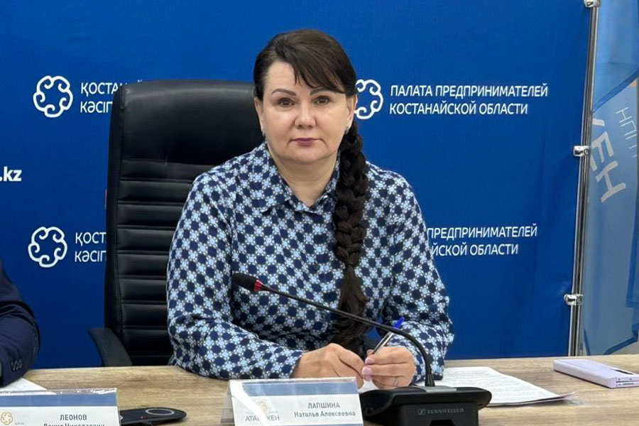 Лапшина Наталья Алексеевна