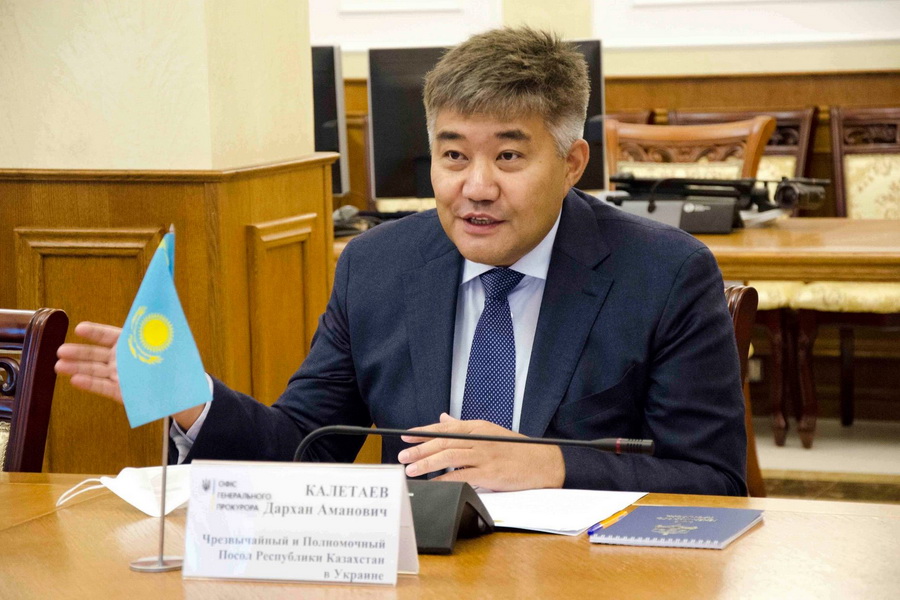 Посол Казахстана в Украине 