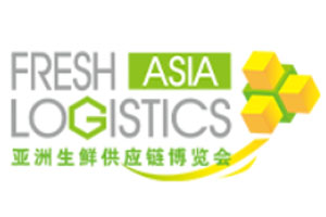 Fresh Supply Chain Asia 2026