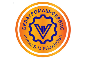 Белагромаш