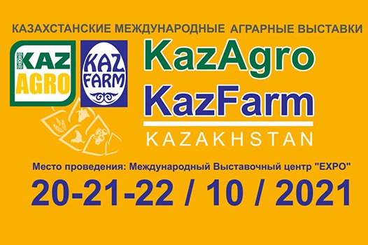 KazAgro/Kazfarm 2021