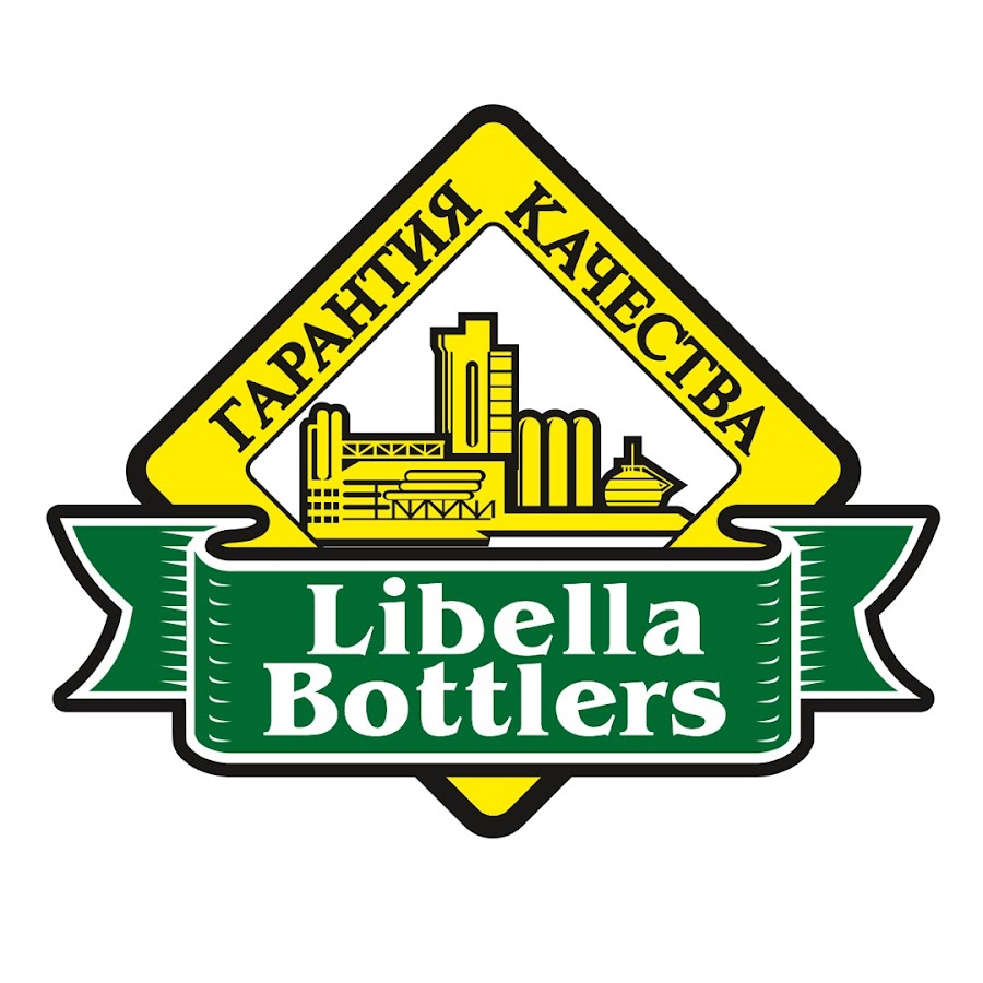 Libella Bottlers Almaty