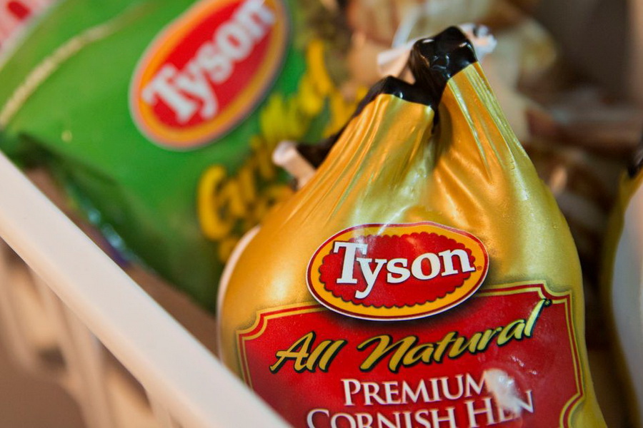 Контракт по строительству завода Tyson Foods готов к подписанию