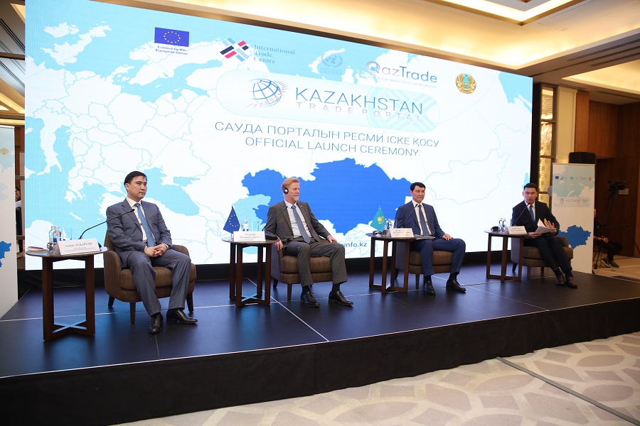 В Казахстане запущен портал для международной торговли