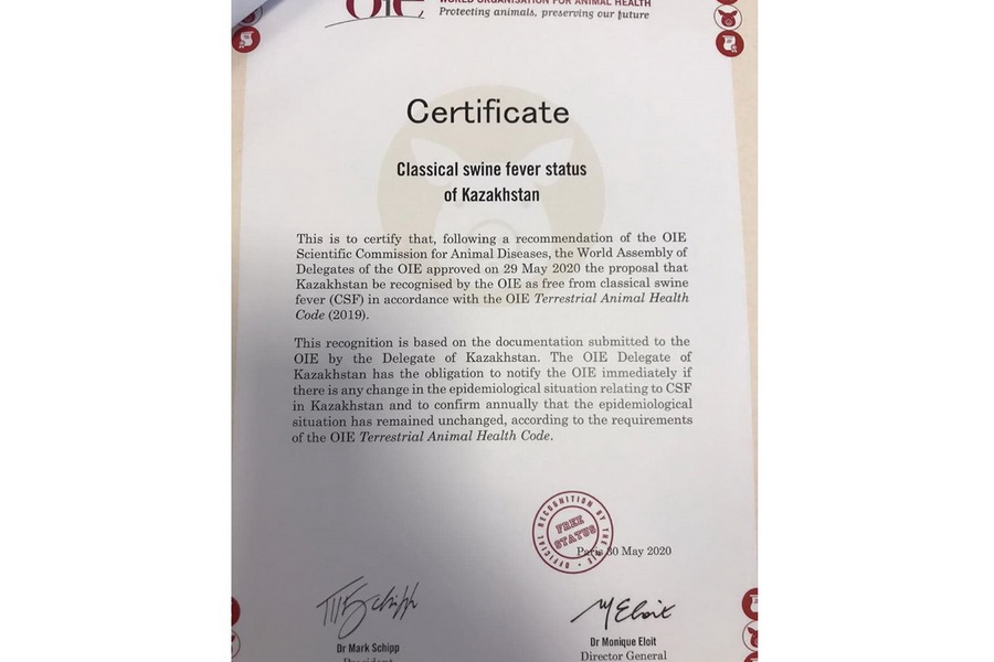Оригинал сертификата Международного эпизоотического бюро передан Казахстану