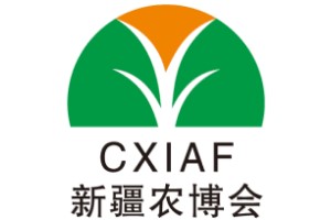 China Xinjiang International Agricultural Fair 2024