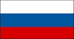 Ресей