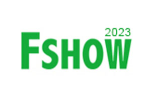 International Fertilizer Show