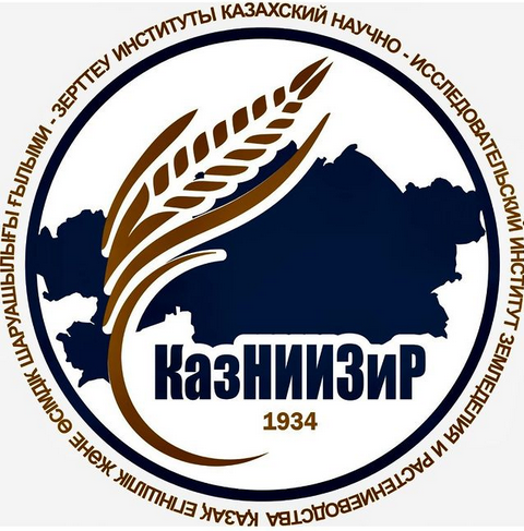 Казахский научно-исследовательский институт земледелия и растениеводства