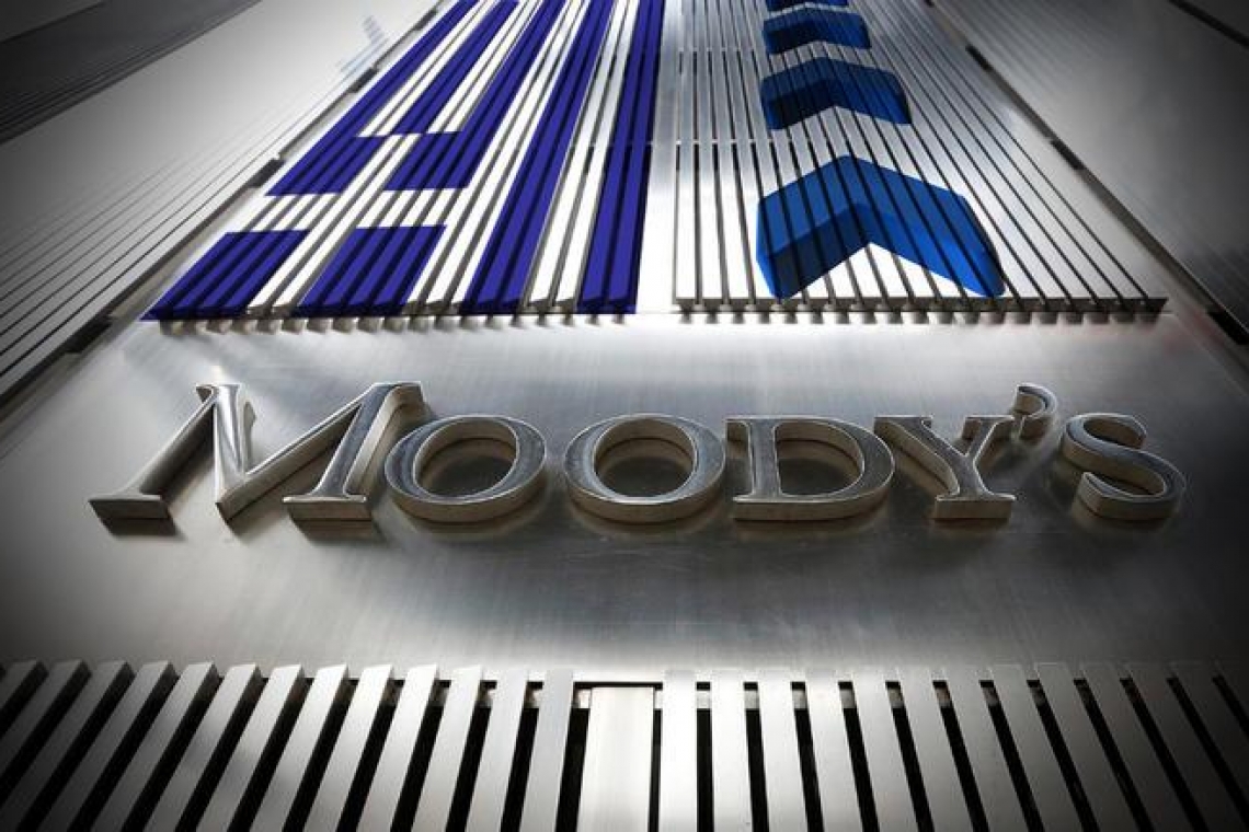 Moody's аграрлық корпорация бойынша болжамды кері өзгертті