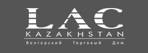 Л.А.Ц. Казахстан Венгерский Торговый Дом