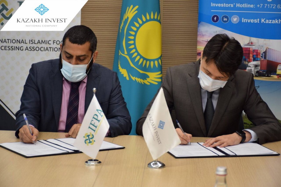 В аграрный сектор Казахстана привлекают исламские инвестиции