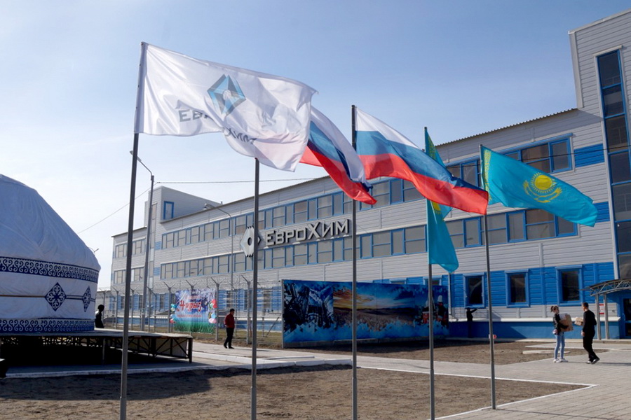 ЕвроХим введет в РК завод по выпуску 1 млн тонн минудобрений в год