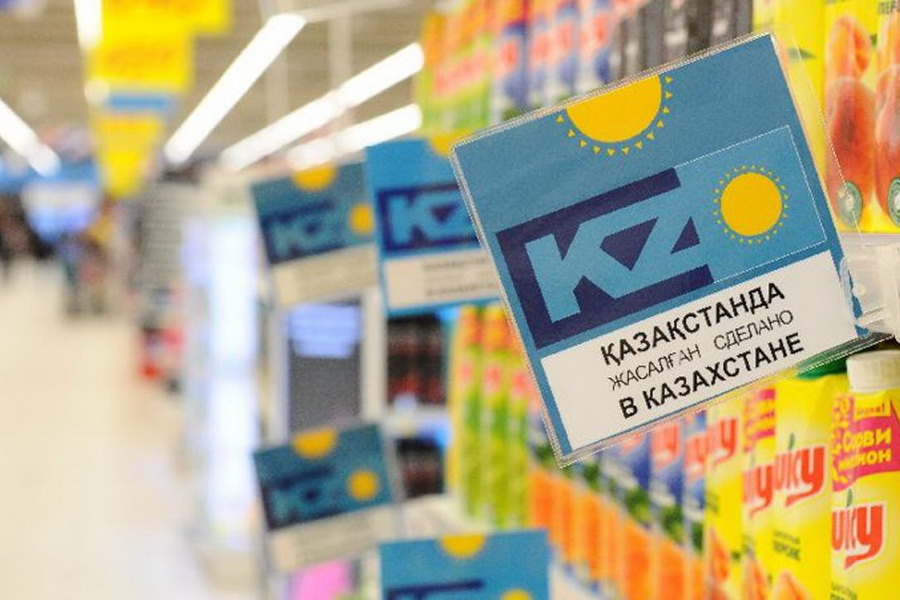 Стенды с казахстанской продукцией появятся в супермаркетах Китая
