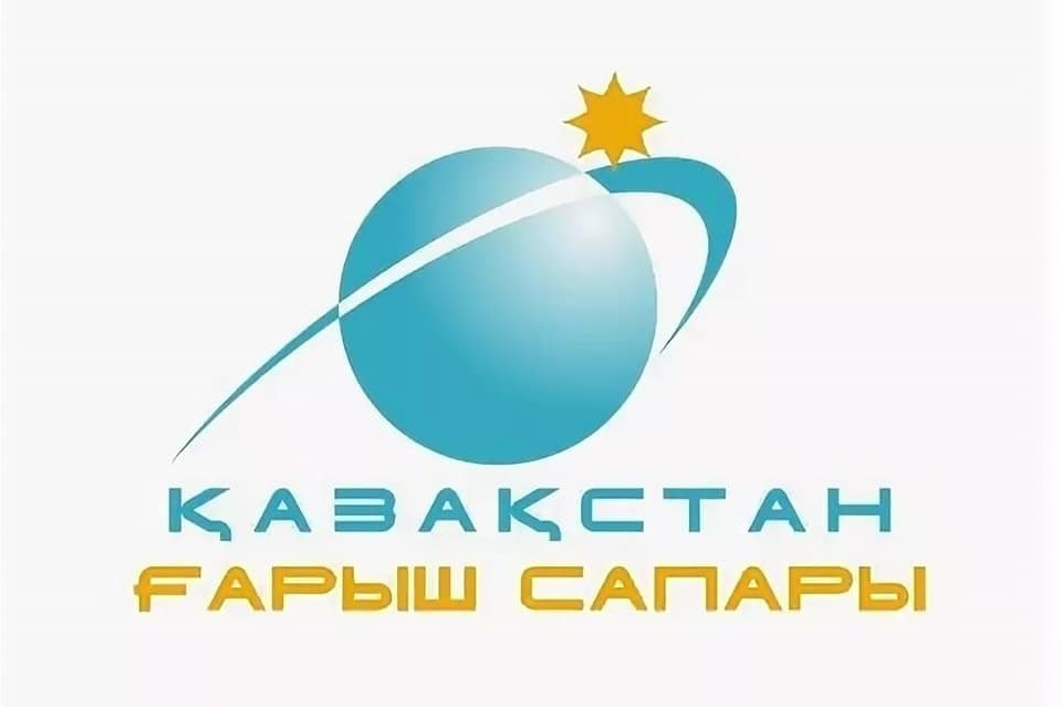 Космический центр Казахстана