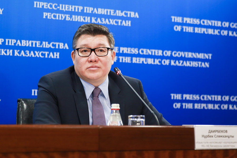 Нурбек Даирбеков покинул пост председателя совета директоров Продкорпорации