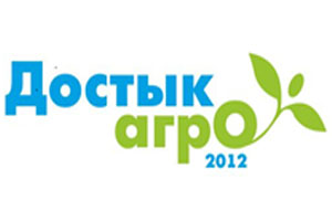 Достык-Агро 2012