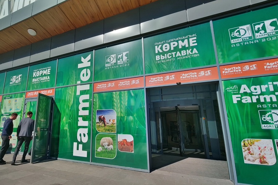 Выставка AgriTek/FarmTek Astana пройдет в марте