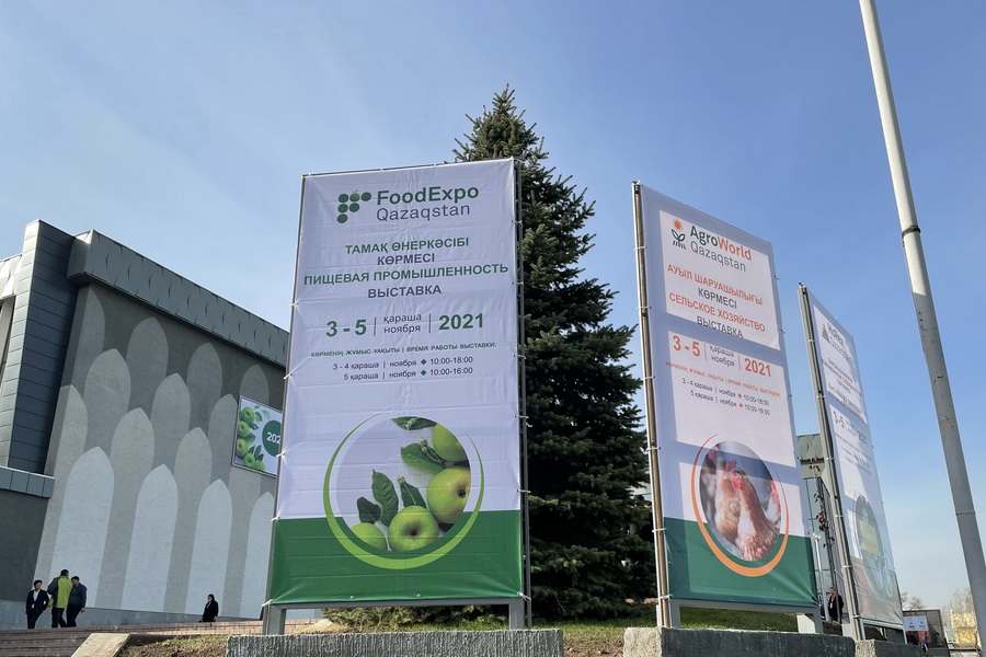 FoodExpo/AgroWorld поддержали интеграцию АПК в Центральной Азии