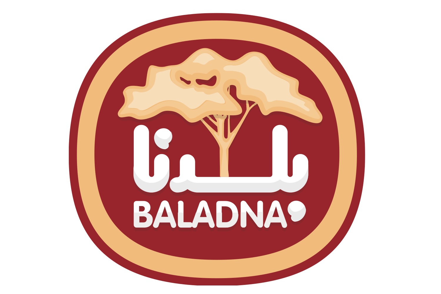 Baladna Food Industries