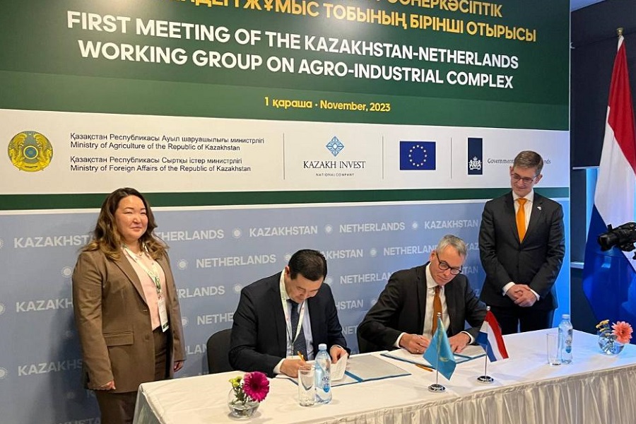 Казахстан и Нидерланды создали совместный сельскохозяйственный комитет