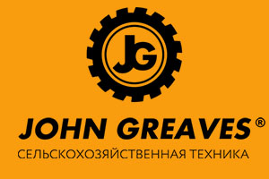 JOHN GREAVES