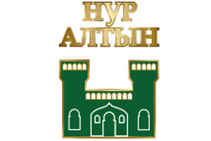 Нур Алтын